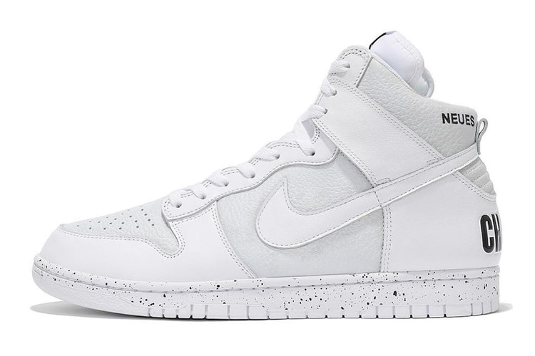 Sneak Peek UNDERCOVER x Nike Dunk High “CHAOS/BALANCE” dengan Colorway "White"