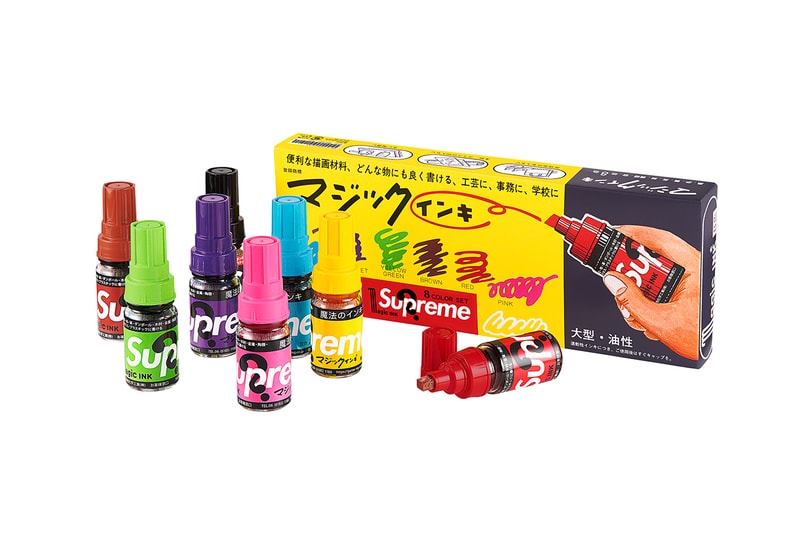 Supreme Spring/Summer 2022 Accessories