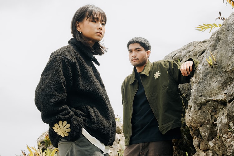 Artchived Luncurkan Nature & Outdoor-Inspired Debut Collection Berjudul "Fleur of the Human Nature"