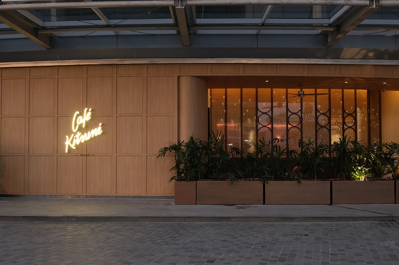 Café Kitsuné Buka Gerai Kedua di Indonesia