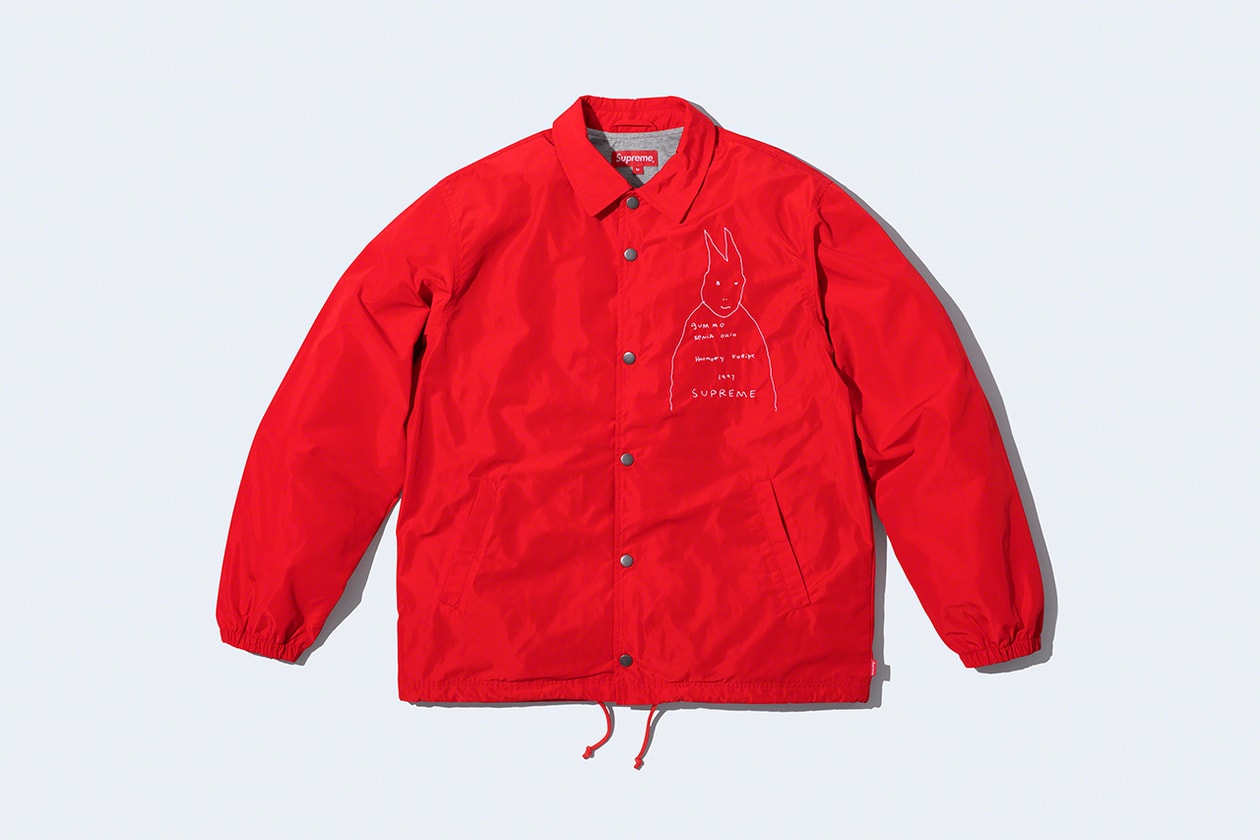 'Gummo' x Supreme Spring 2022 Collaboration