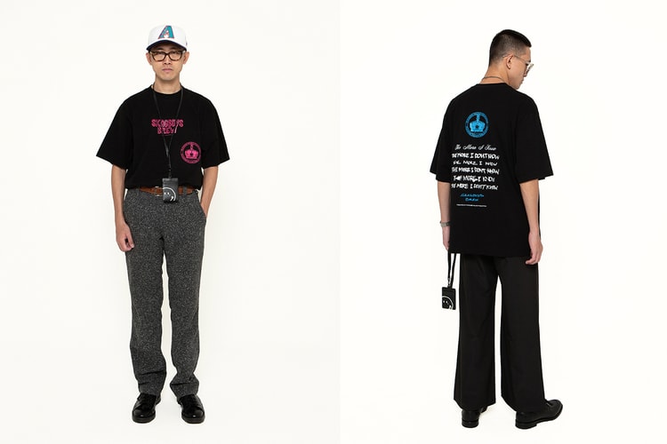 Placyf Q1-2022 / Skagboys Brew Official Lookbook