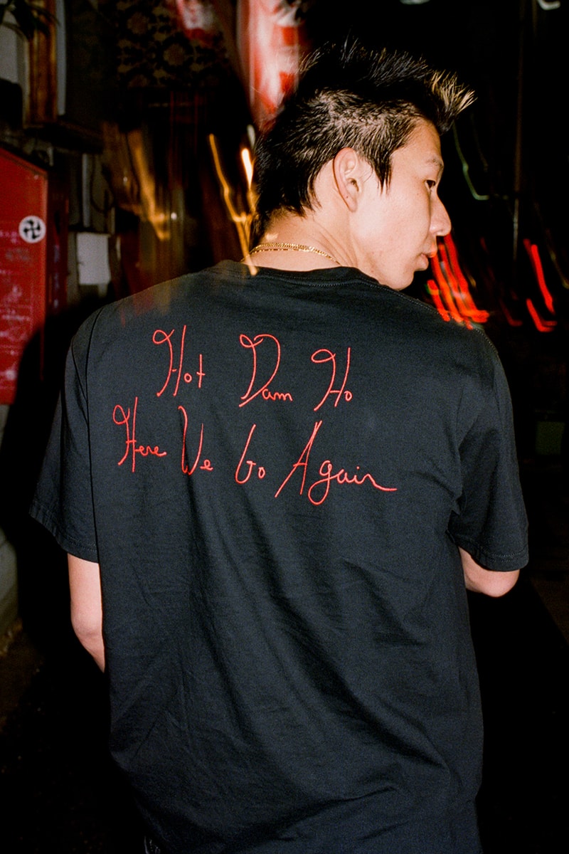 Supreme Spring/Summer 2022 T-Shirts