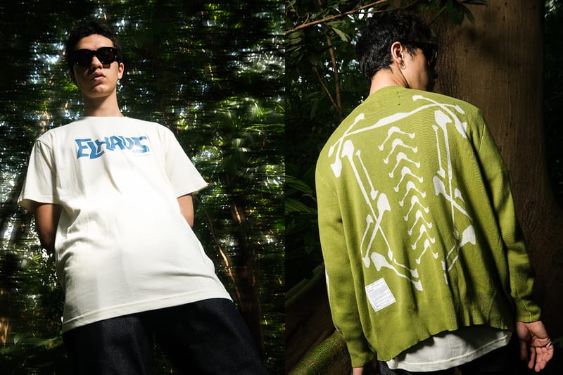 Elhaus Merilis Mini Collection Terbaru