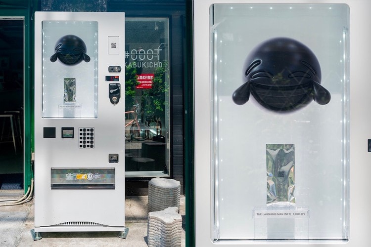 Seniman Jepang, Masahide Matsuda, Bikin Vending Machine NFT
