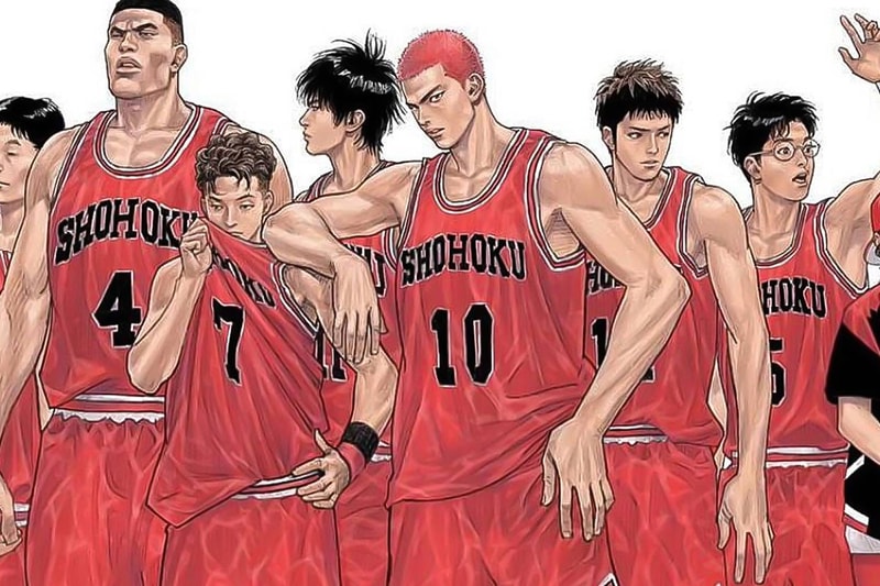 Slam Dunk anime