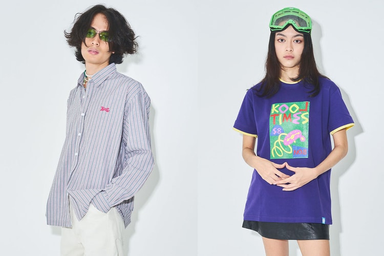Contemporary Fashion Brand asal Jakarta, KOOL Hadirkan Debut Collection, "TIMES 01"