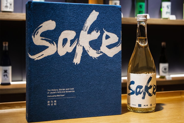 Buku 'SAKE: The History, Stories and Craft of Japan's Artisanal Breweries' Hadir di Indonesia lewat Ageless Galaxy