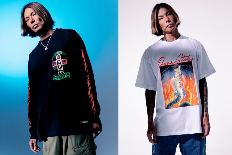 DEVÁ STATES Autumn/Winter 2022 “PYGMALION”