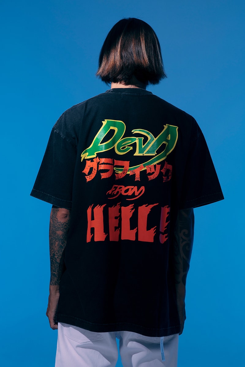 DEVÁ STATES Autumn/Winter 2022 “PYGMALION”