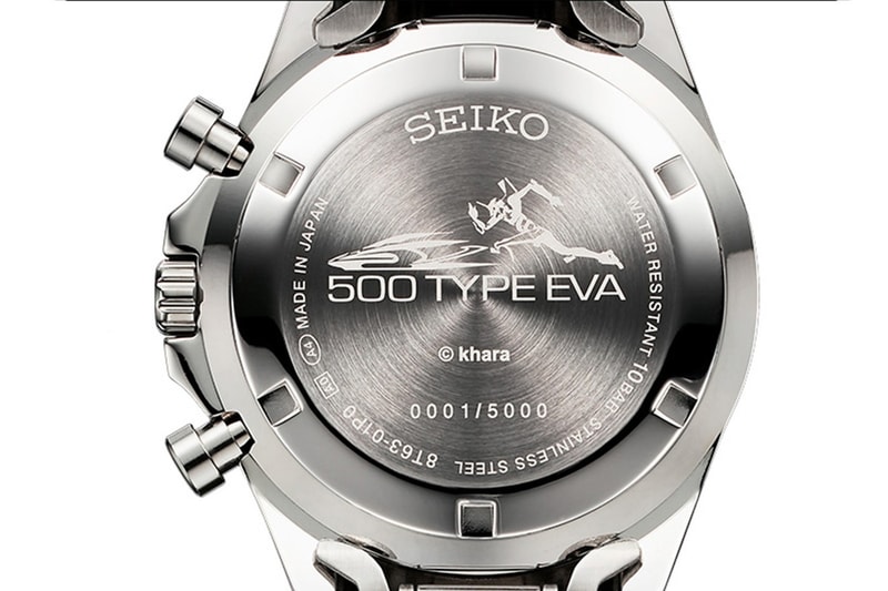 Seiko x Neon Genesis Evangelion “500 Type EVA” Watch