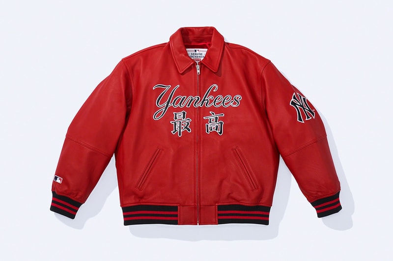 Supreme x New York Yankees Fall 2022 Collection