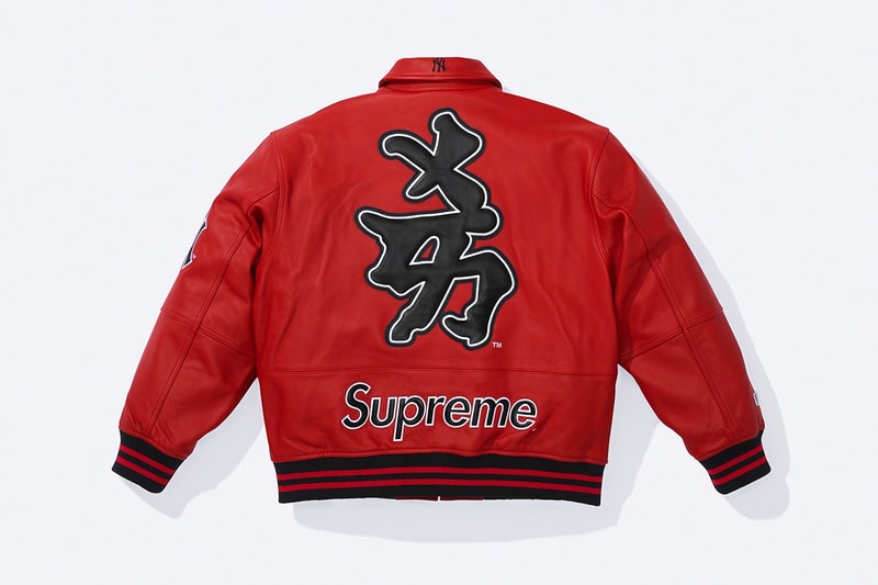 Supreme x New York Yankees Fall 2022 Collection