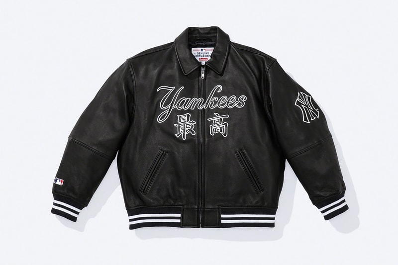 Supreme x New York Yankees Fall 2022 Collection