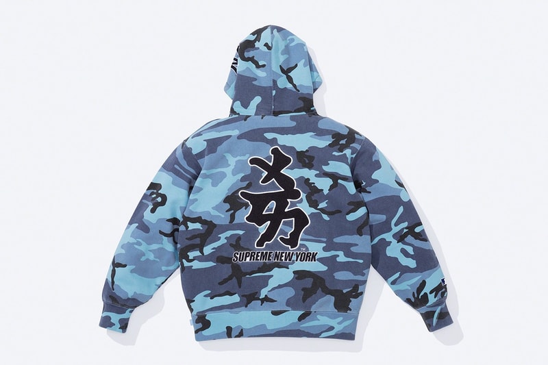 Supreme x New York Yankees Fall 2022 Collection