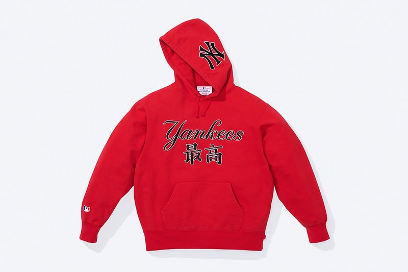 Supreme x New York Yankees Fall 2022 Collection