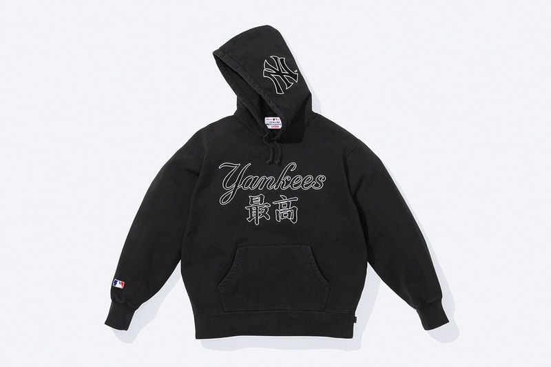 Supreme x New York Yankees Fall 2022 Collection