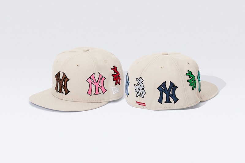 Supreme x New York Yankees Fall 2022 Collection