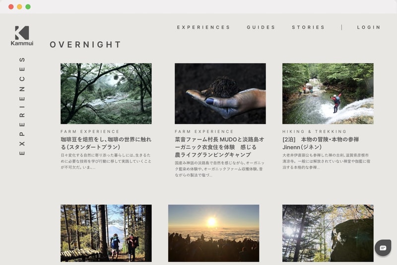 Kammui: Berikan Experience Keindahan Alam Jepang yang Berbeda
