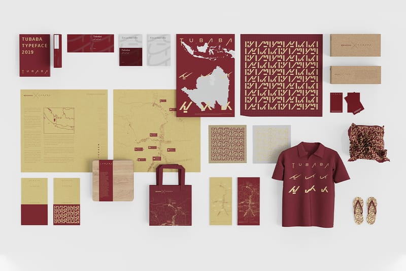 Project Gerapan NUSAÉ, “Menuju Tubaba” Raih Penghargaan Good Design Award di Jepang