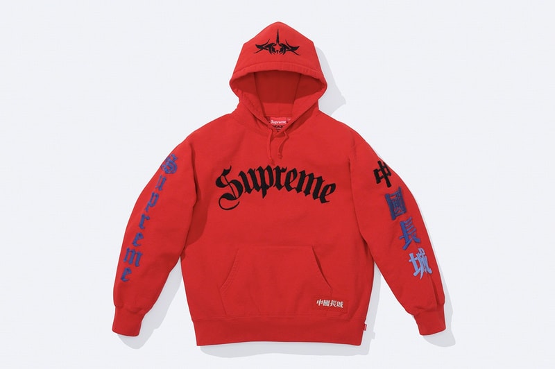 Supreme x The Great China Wall Fall 2022 Collection