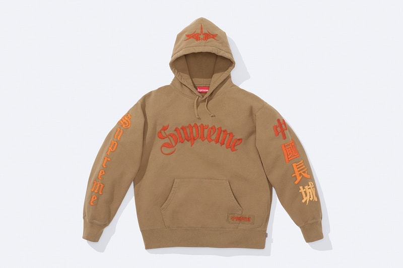 Supreme x The Great China Wall Fall 2022 Collection