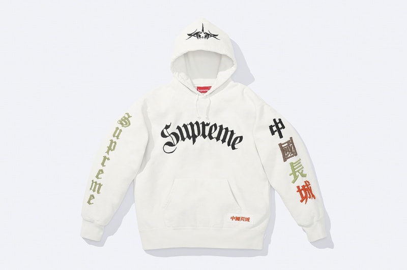Supreme x The Great China Wall Fall 2022 Collection