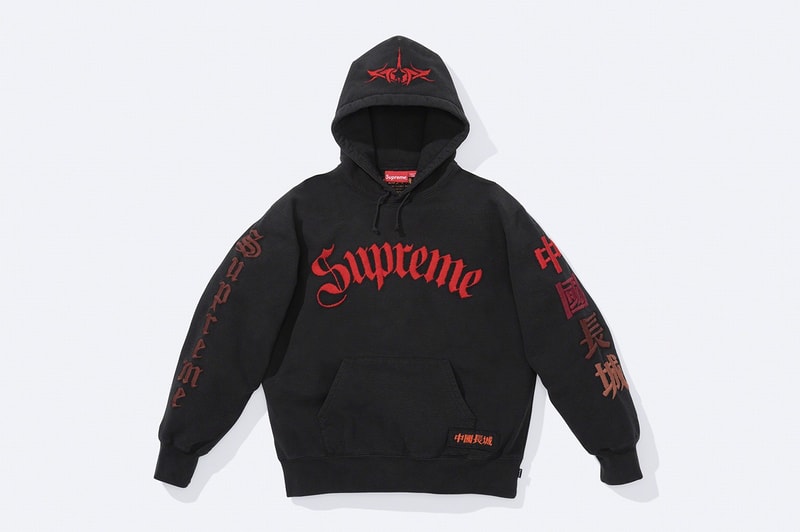 Supreme x The Great China Wall Fall 2022 Collection
