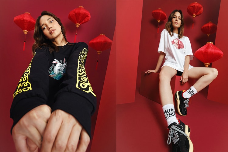 Compass® dan #FR2 Rilis Koleksi #FXXKINGCOMPASS Year of the Rabbit 2023