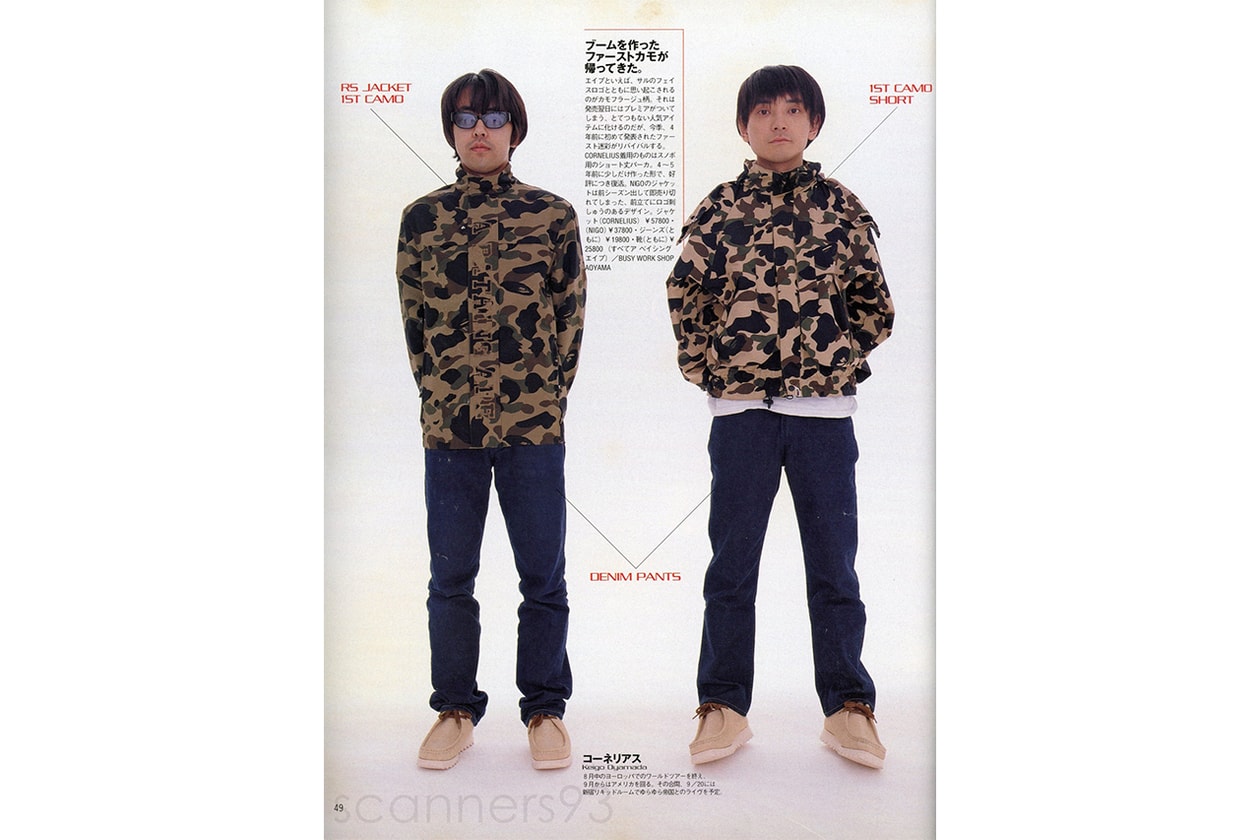 Exclusive Interview: Streetwear, Musik, Sneakers, dan Desain bareng Cornelius