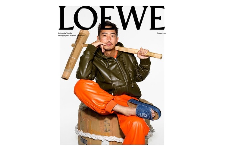 LOEWE Rilis Campaign 50th Anniversary di Jepang