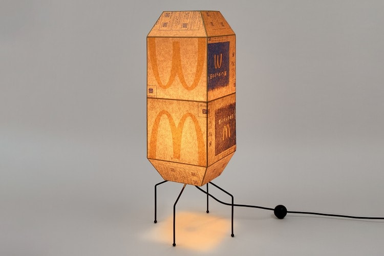 Seniman Korea Selatan Ubah Paper Bag McDonald’s Jadi Lampu