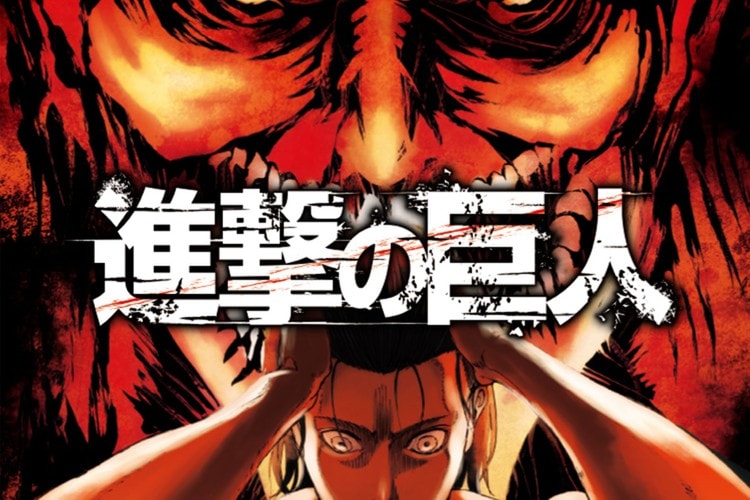 Uniqlo UT Siap Sambut Koleksi Terbarunya Bareng ‘Attack on Titan’