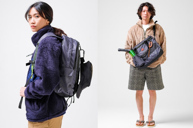 Humblezing Persembahkan "Urban Outdoor Carrygood Series"