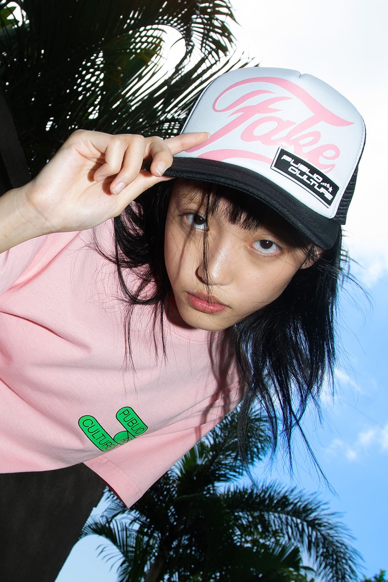 Public Culture Rils Koleksi Spring/Summer 23 Terbaru, “Star Syndrome”