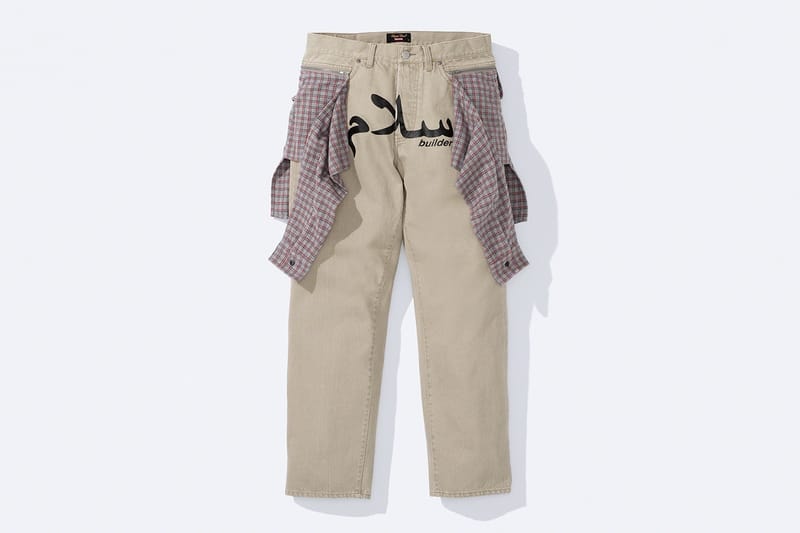 First Look Kolaborasi UNDERCOVER x Supreme Spring 2023