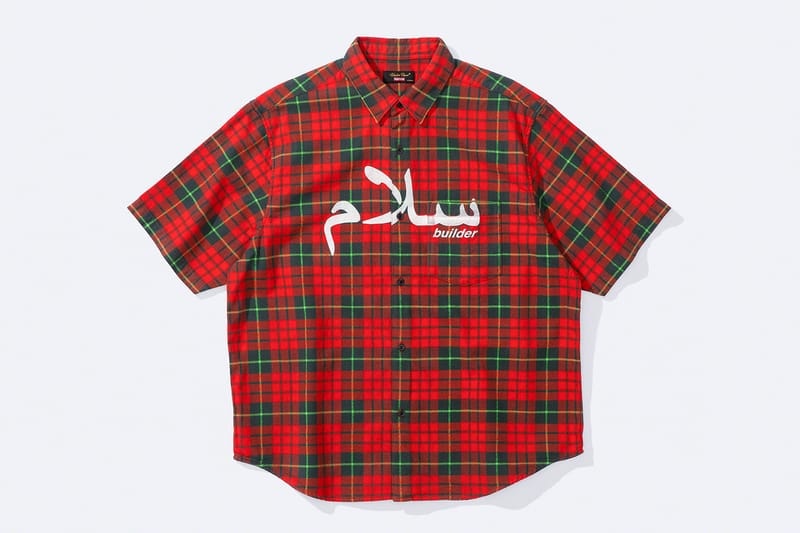First Look Kolaborasi UNDERCOVER x Supreme Spring 2023