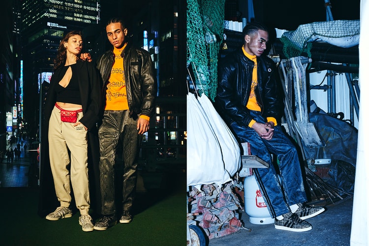 INVINCIBLE®, DAYZ, dan adidas Originals Ciptakan Kolaborasi Campus 80s