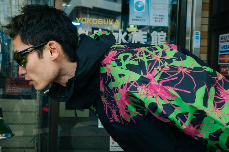 Paradise Youth Club Spring/Summer 2023 “World Anarchy”