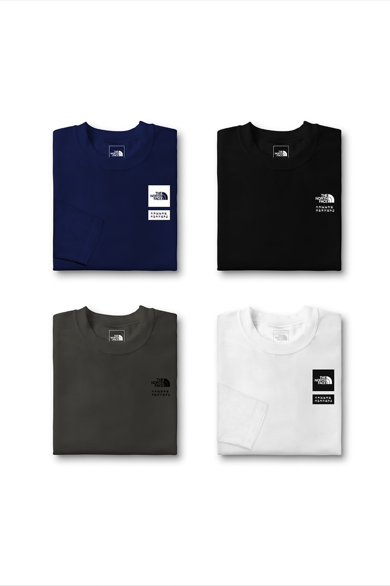 The North Face dan Common Grounds Luncurkan Capsule Collection Perdana