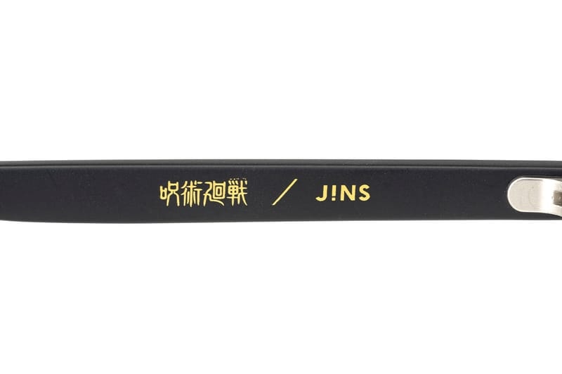 JINS dan ‘Jujutsu Kaisen’ Rilis Koleksi Eyewear