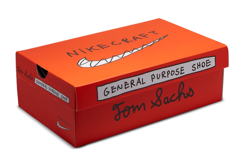 Kick Avenue Tom Sachs x NikeCraft General Purpose Shoe "Brown" Exclusive Giveaway