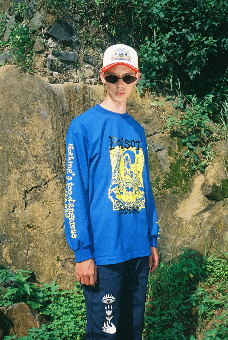 Poison Forever Rilis “ADULT PLAYGROUND” untuk Spring/Summer 2023 Collection