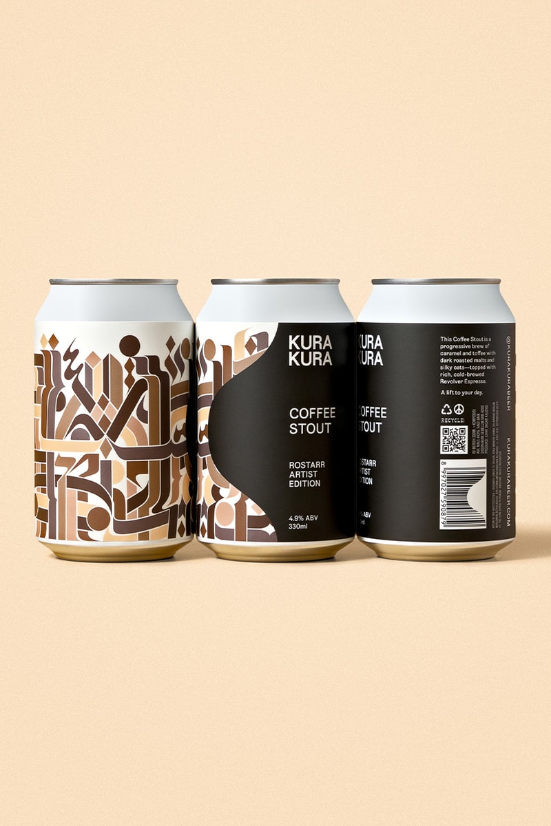 “Single Batch Series” Limited Edition Produk Kura Kura