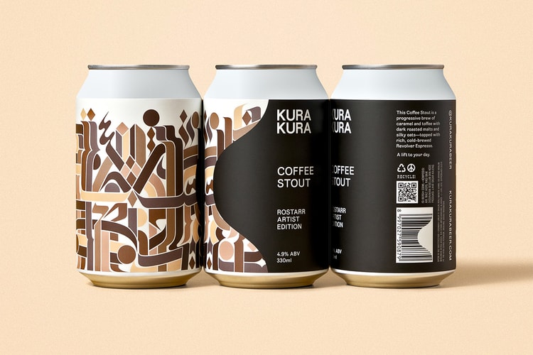 “Single Batch Series” Limited Edition Produk Kura Kura