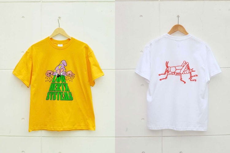 Footurama 2023 Drop #1 Bikin T-shirt Collection