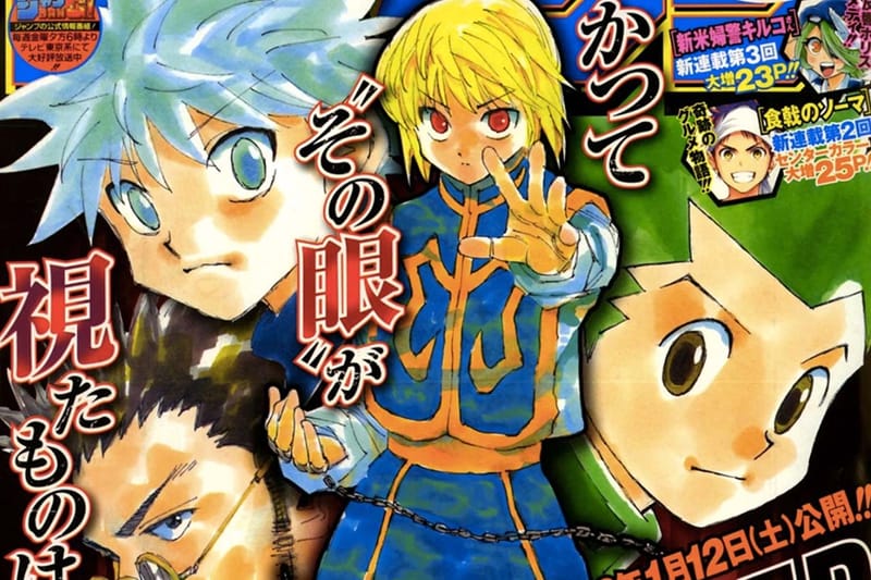 ‘Hunter x Hunter’ Bikin Chapter “Kurapika’s Memories”