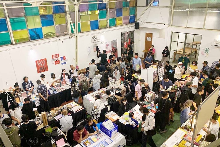 Jakarta Art Book Fair Ngasih Teaser Terbaru