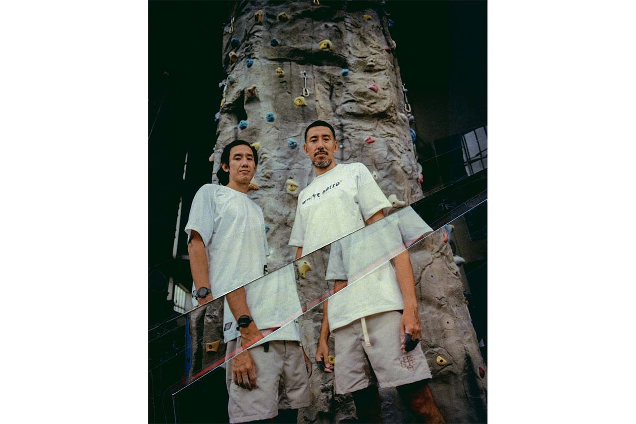 Spotlight: WHITE NOISE FM