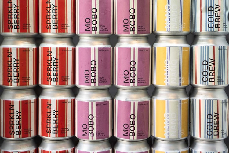 Suasanakopi Bikin Movement “Summer at Suasana”